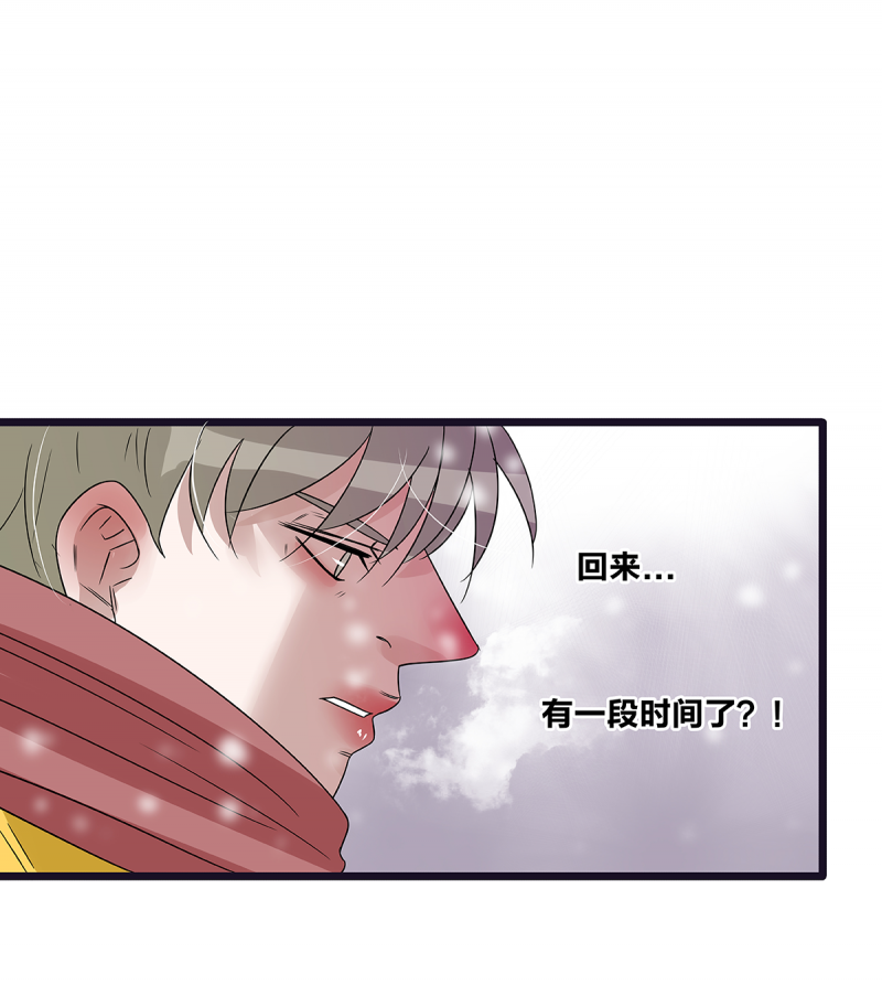 第60话34