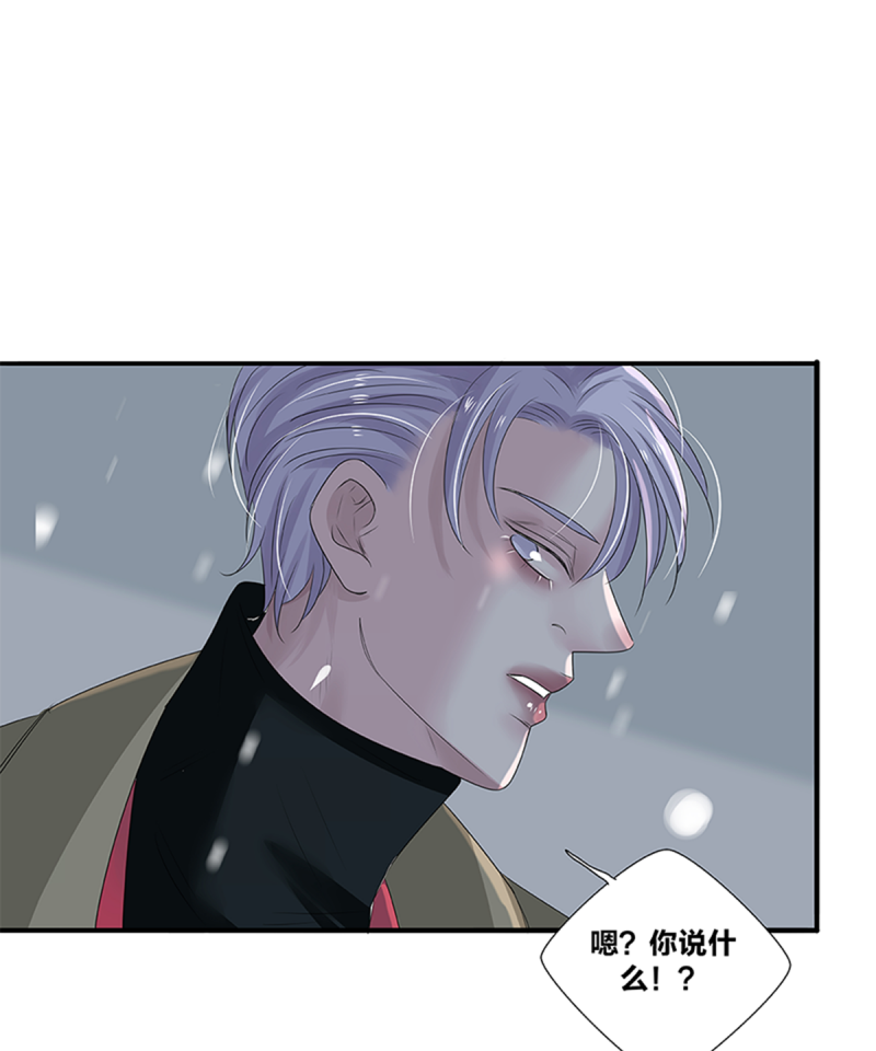 第47话22