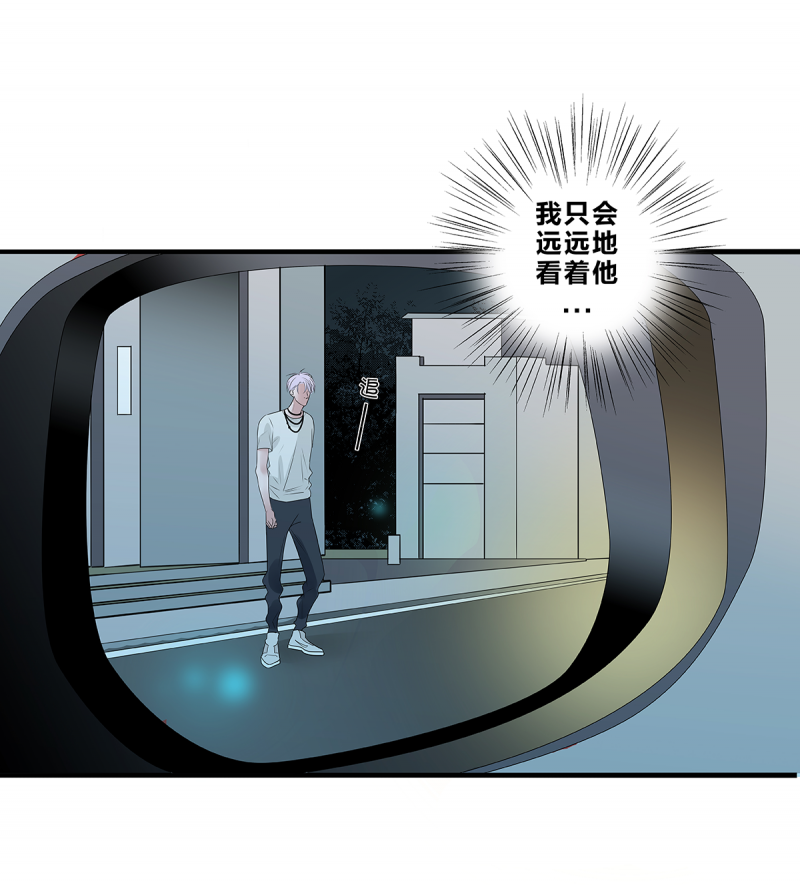 第53话40