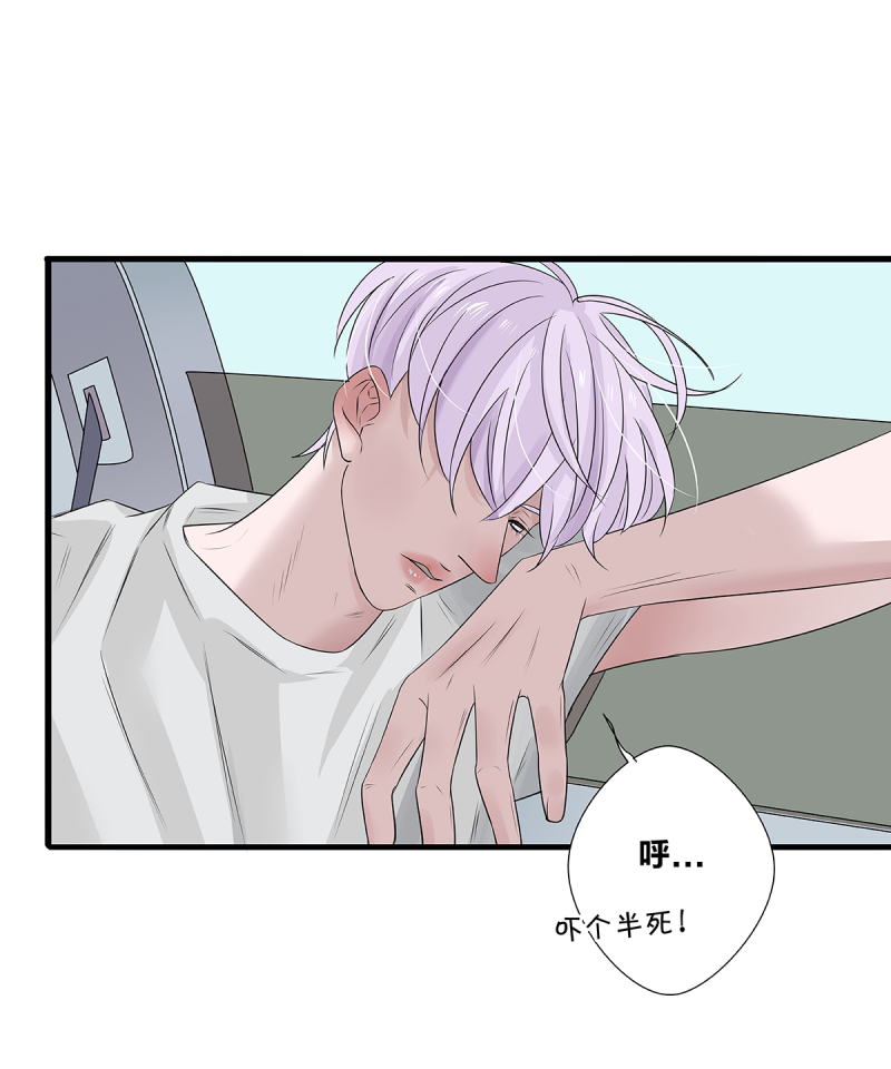 第55话31
