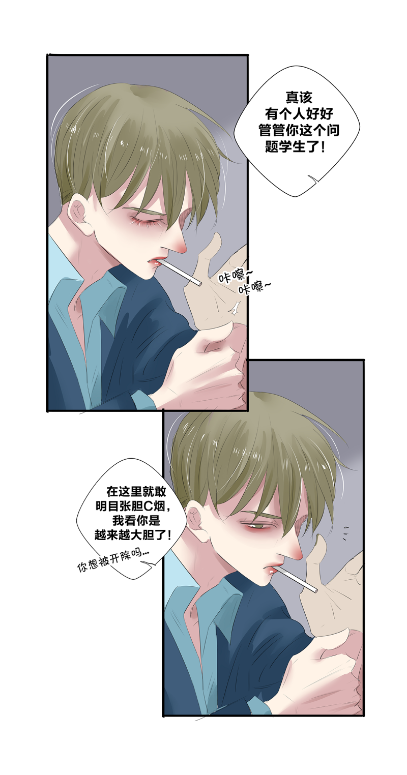第35话24