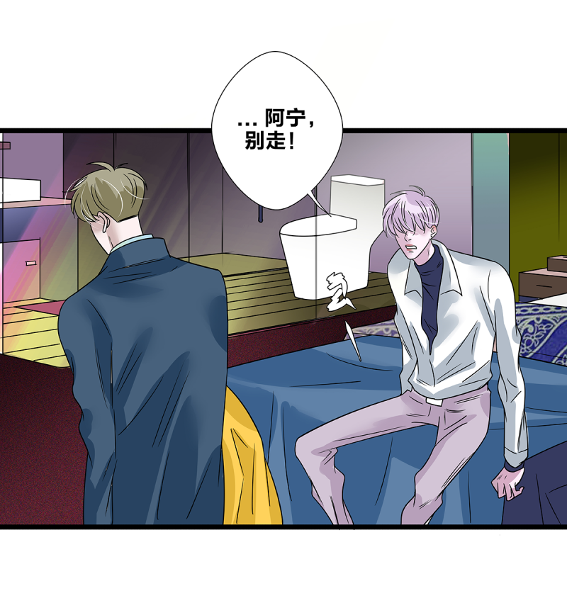 第63话46