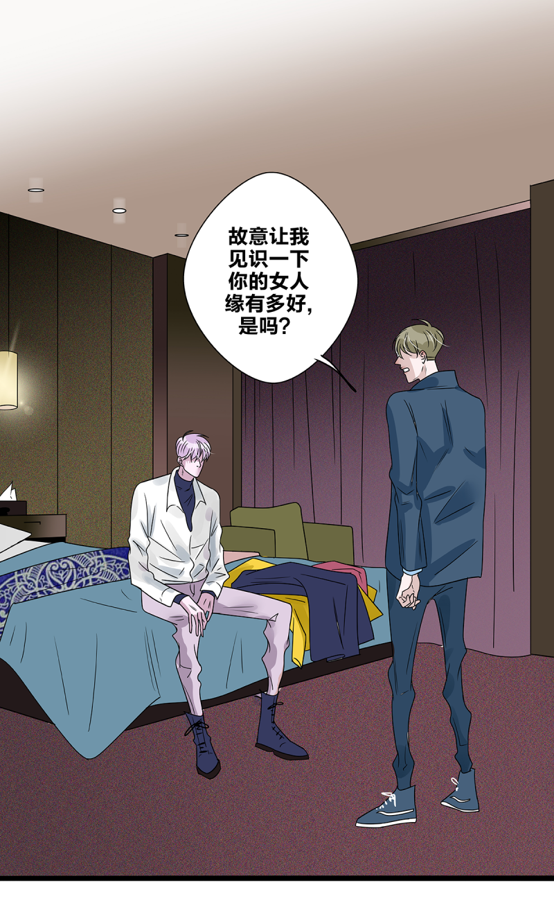 第63话36