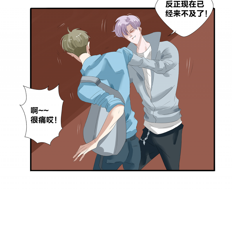 第26话21