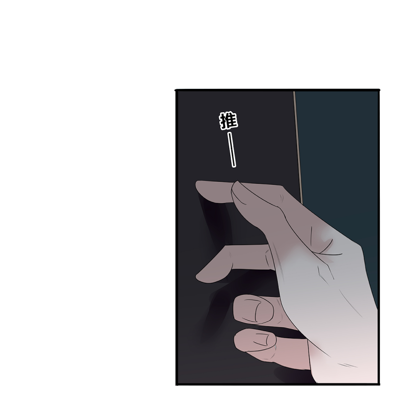 第51话28