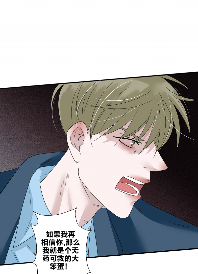 第63话17