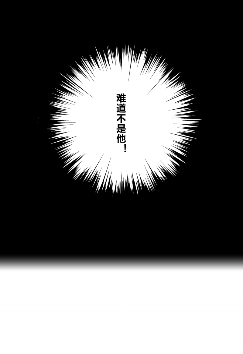 第51话15