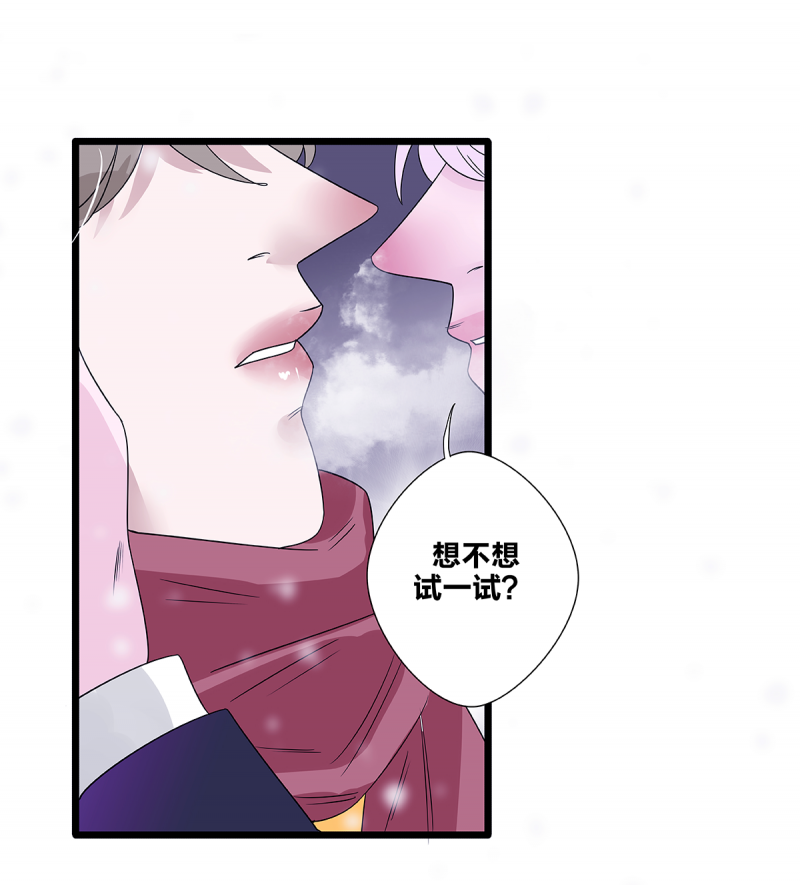 第61话48
