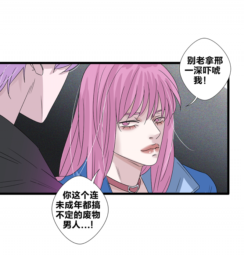 第62话49
