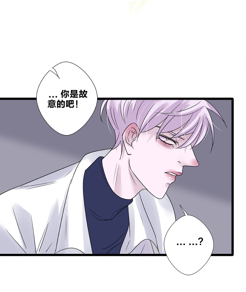 第63话34