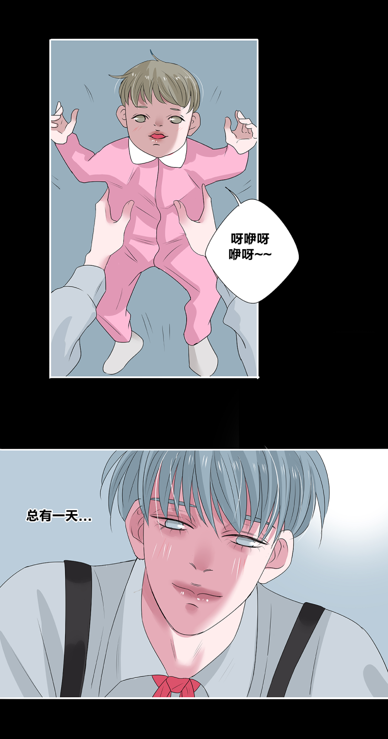 第44话18