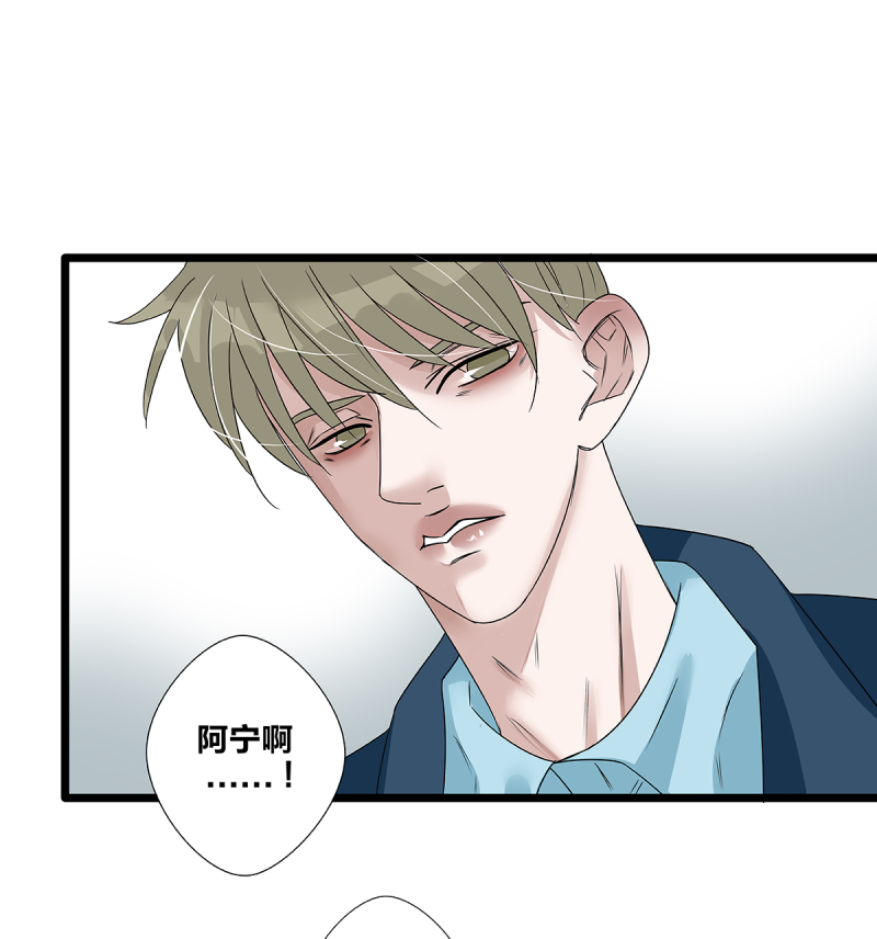 第58话16
