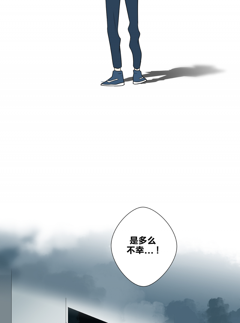 第53话20