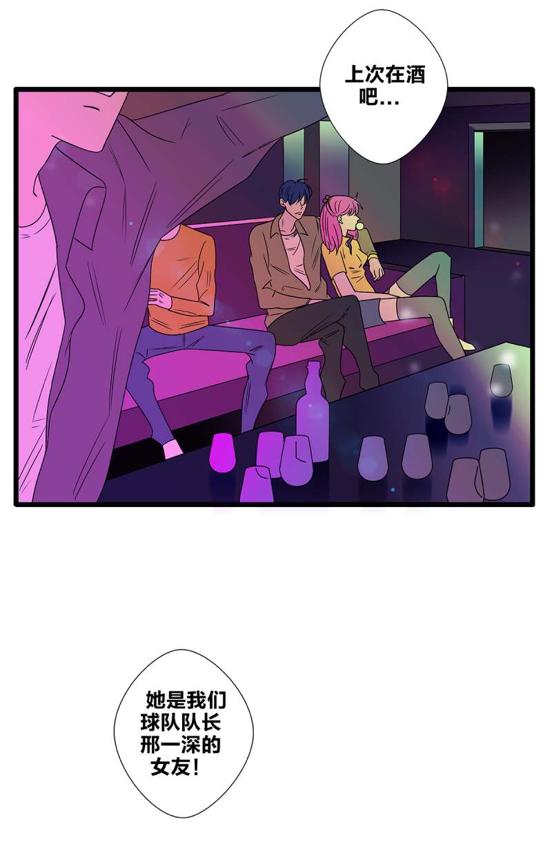 第61话39