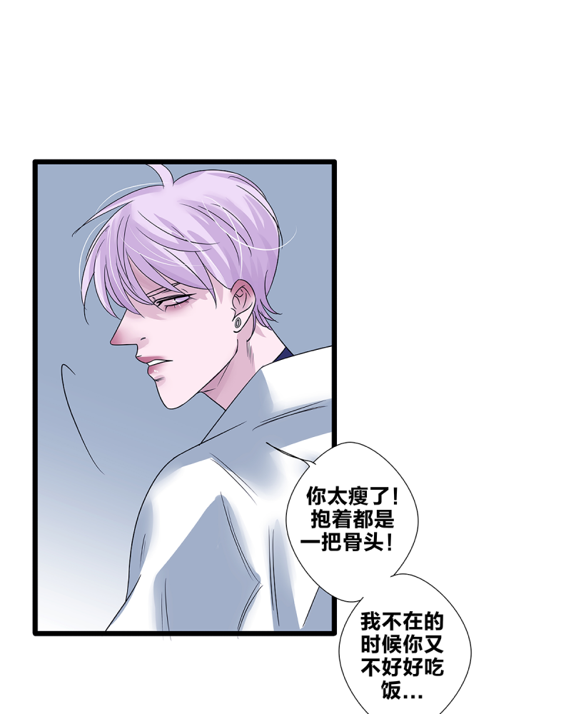 第64话45