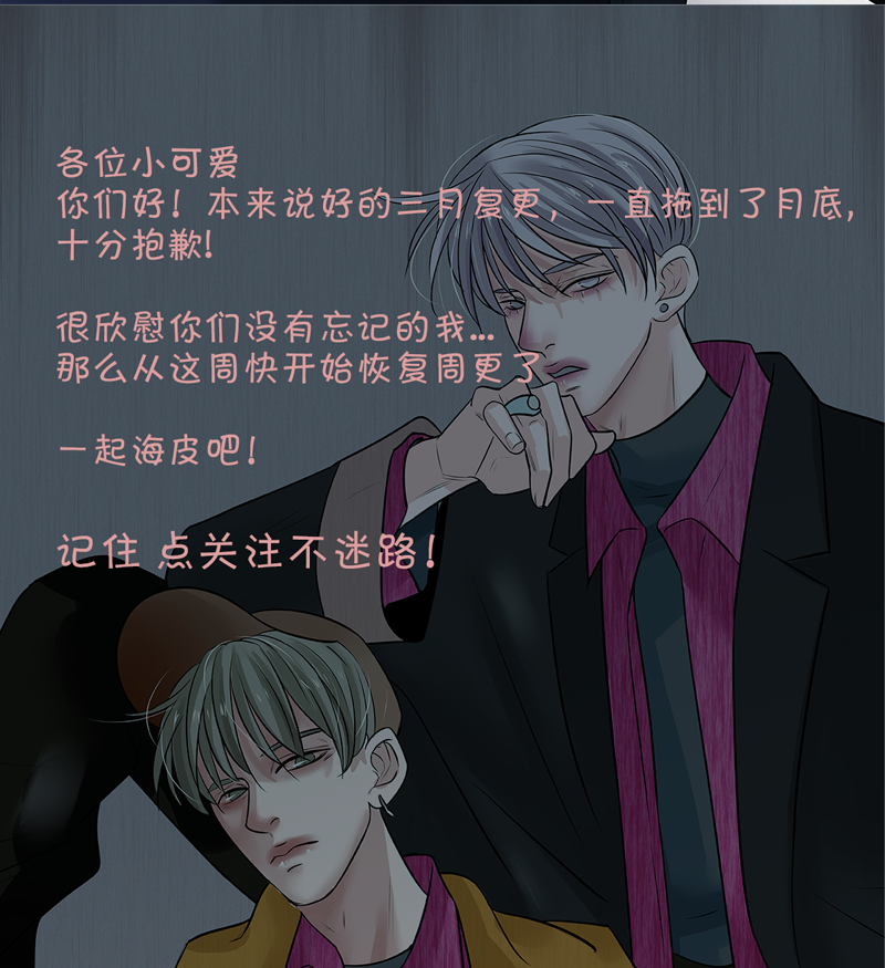 第50话45
