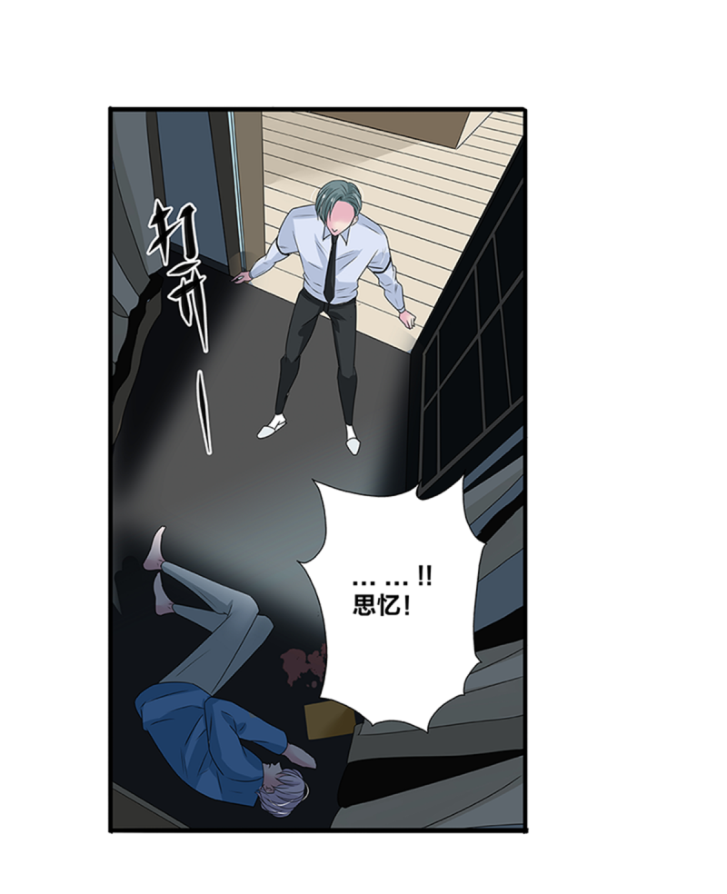 第46话56