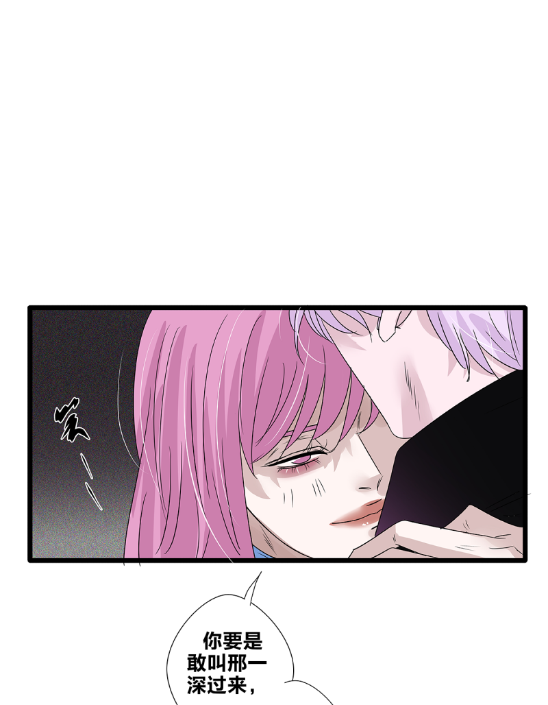 第62话55
