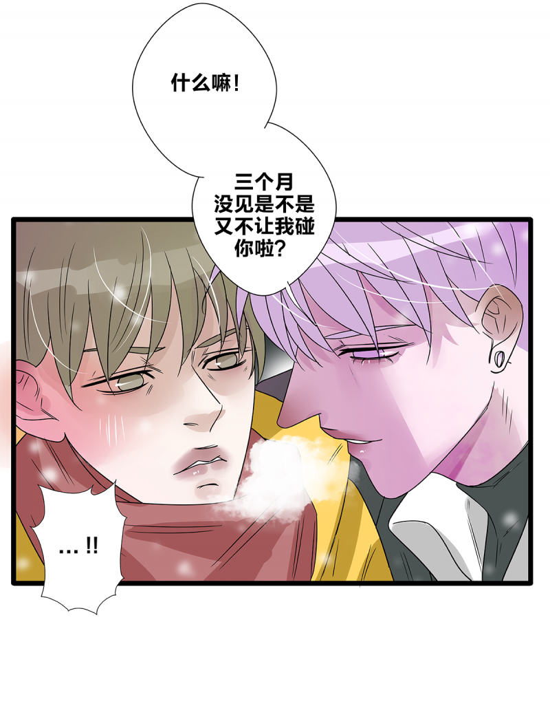 第60话47