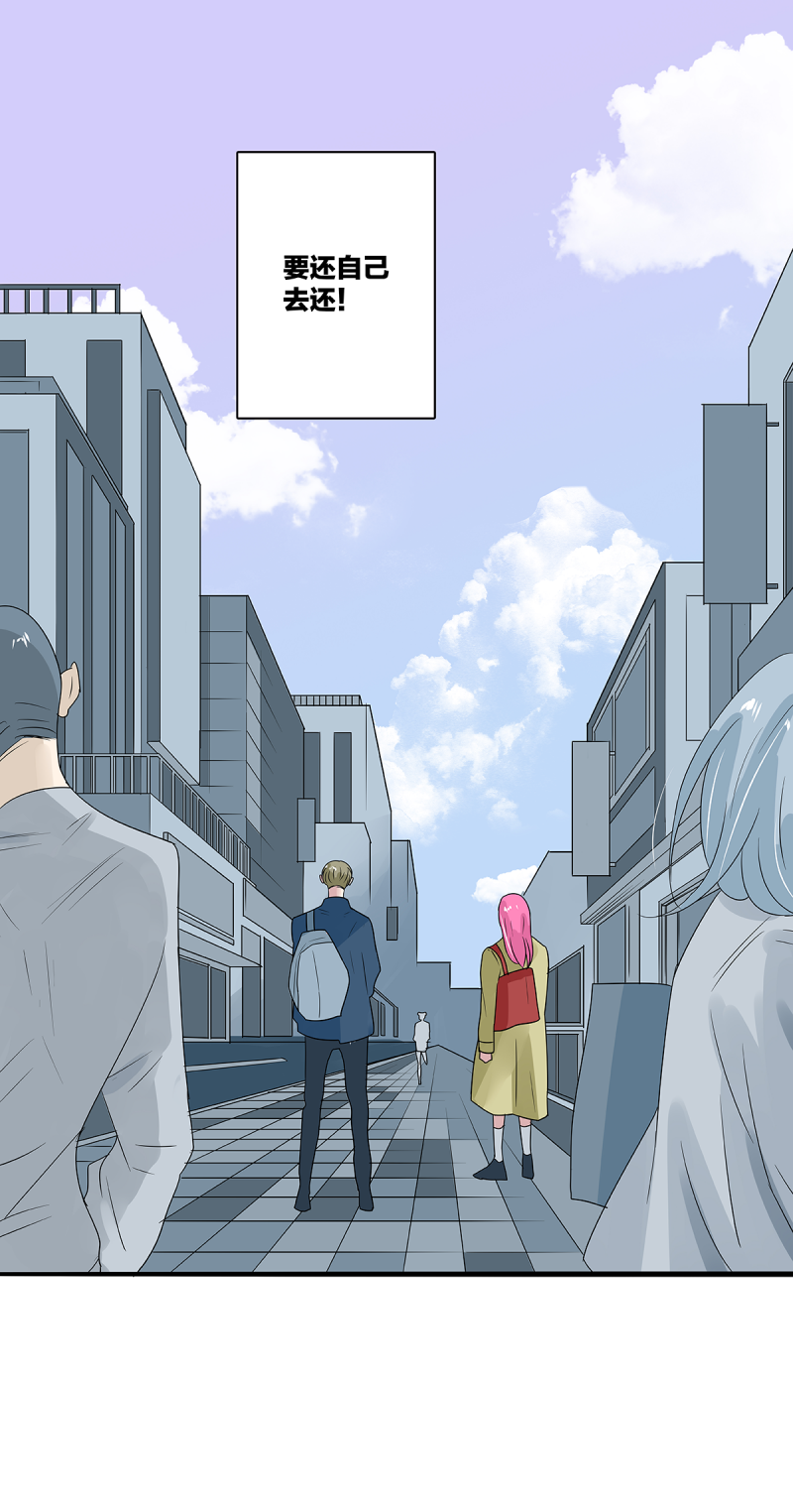 第38话16