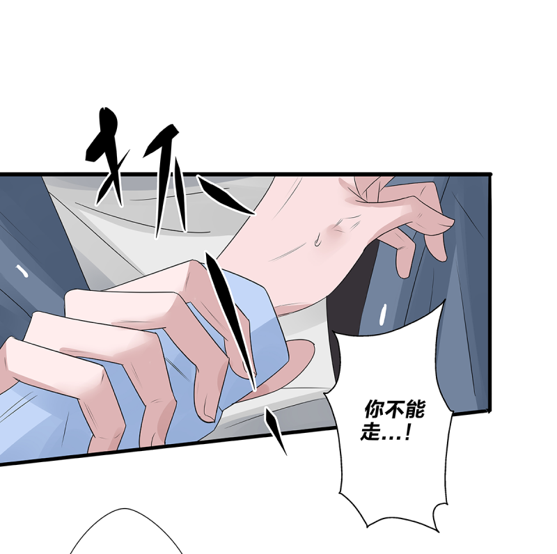 第51话20