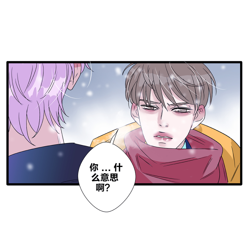 第61话36