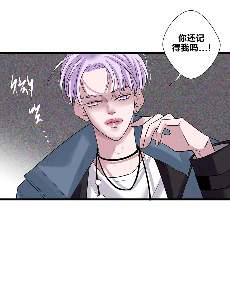 第50话12