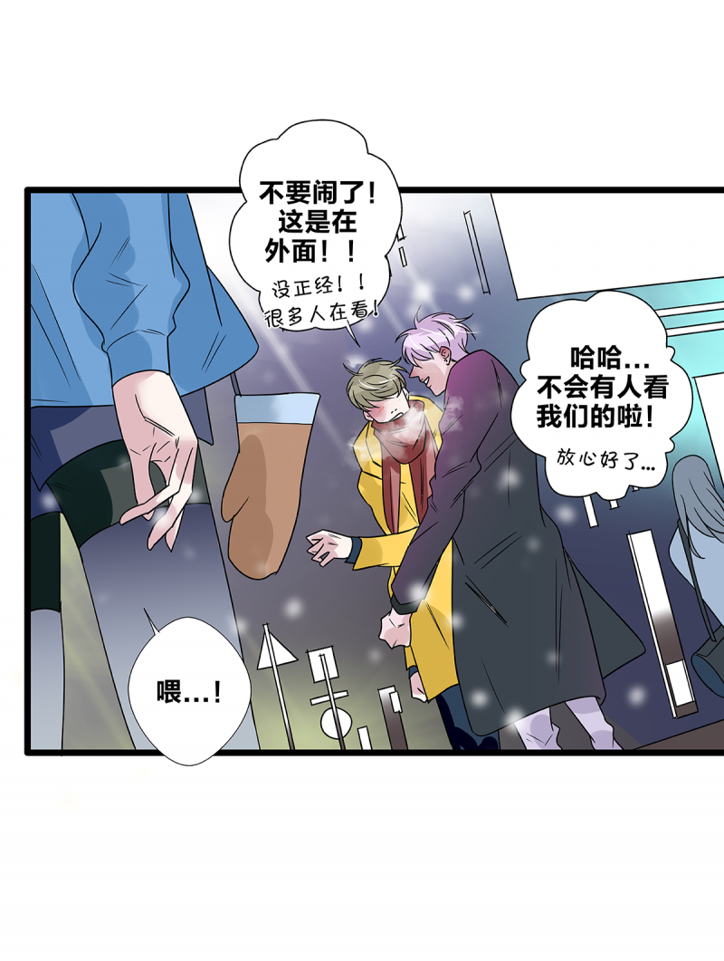 第60话50