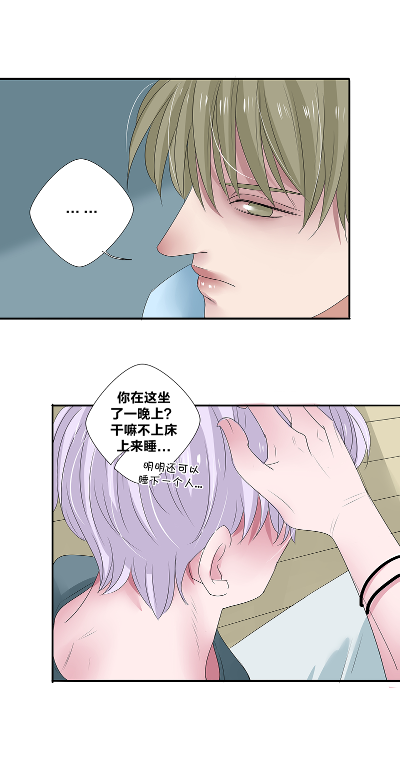 第44话22