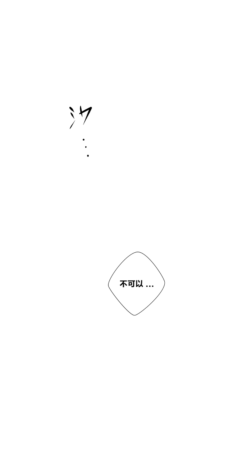 第43话15