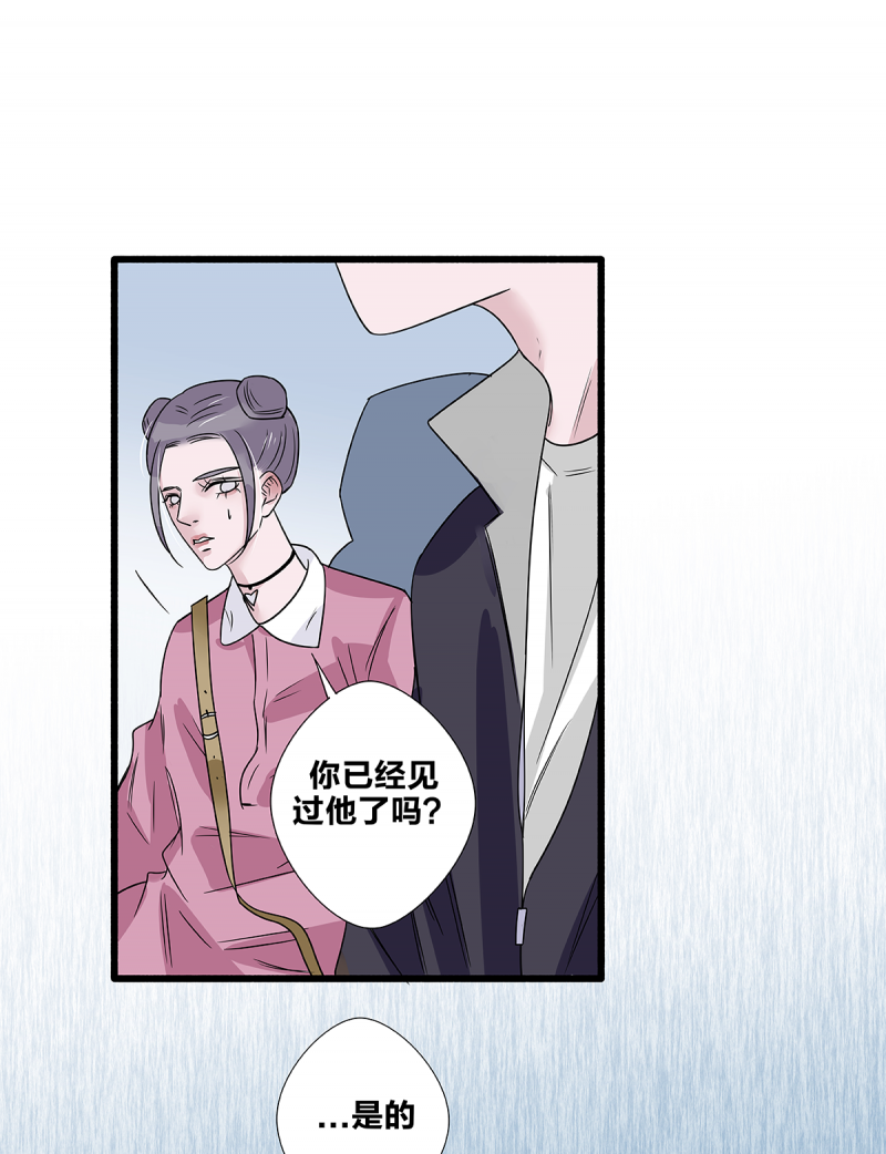 第57话22