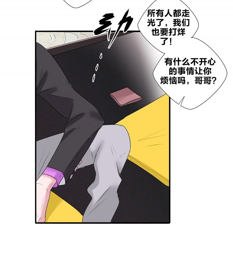 第49话25