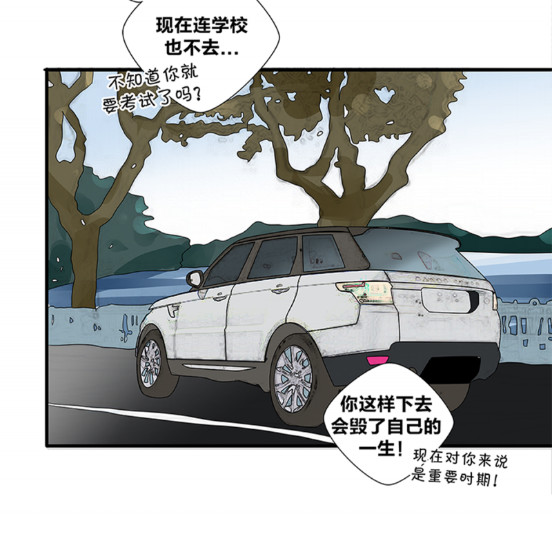 第48话21