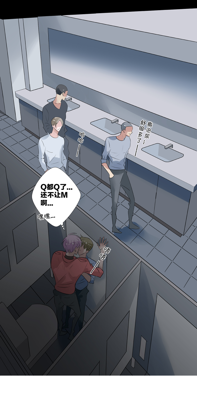 第31话18