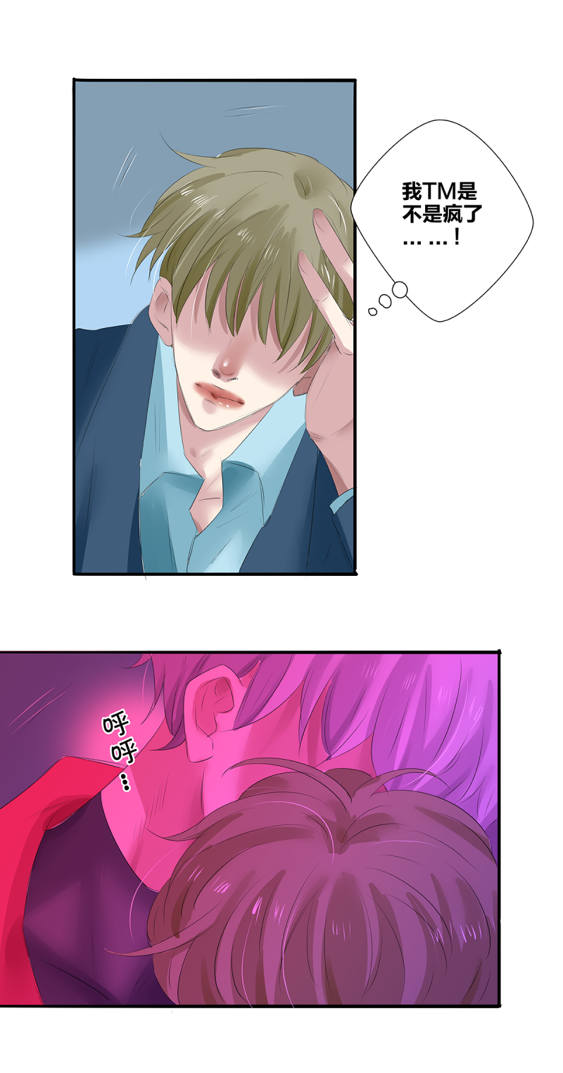 第35话19