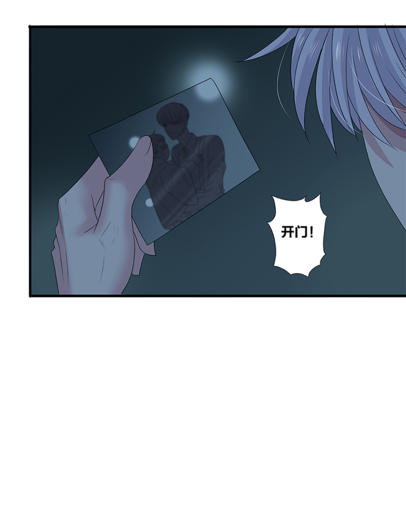 第46话40