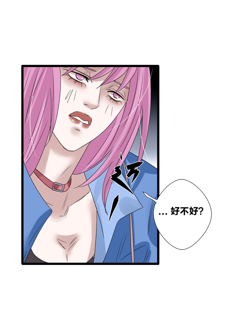第62话36