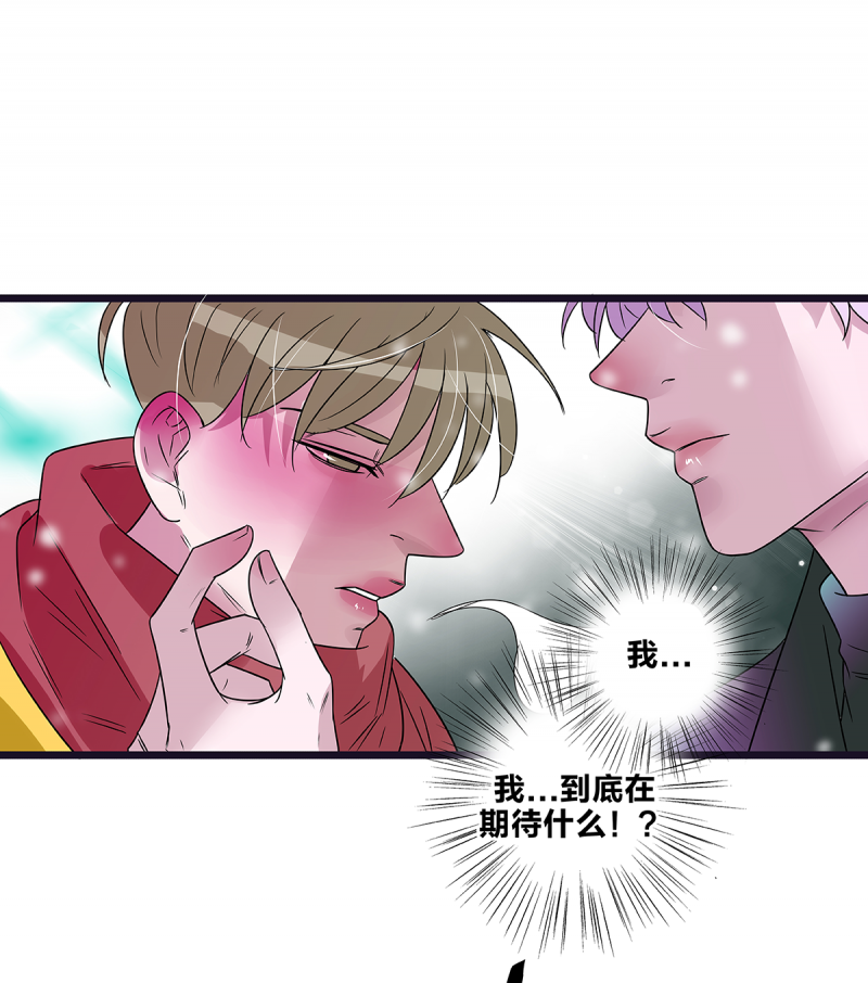 第60话22