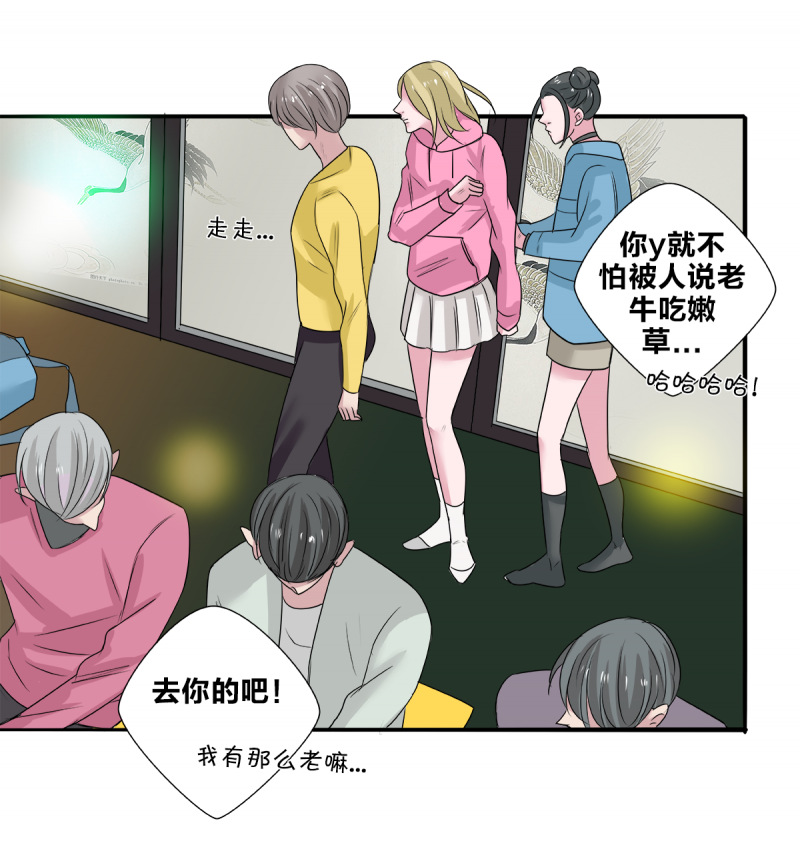 第49话12
