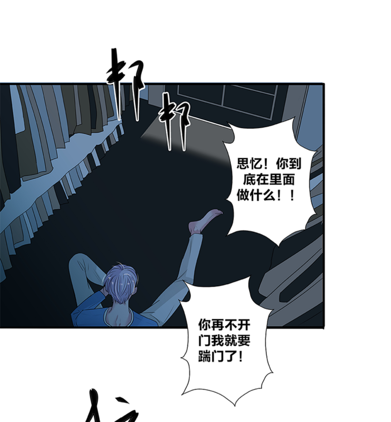 第46话46