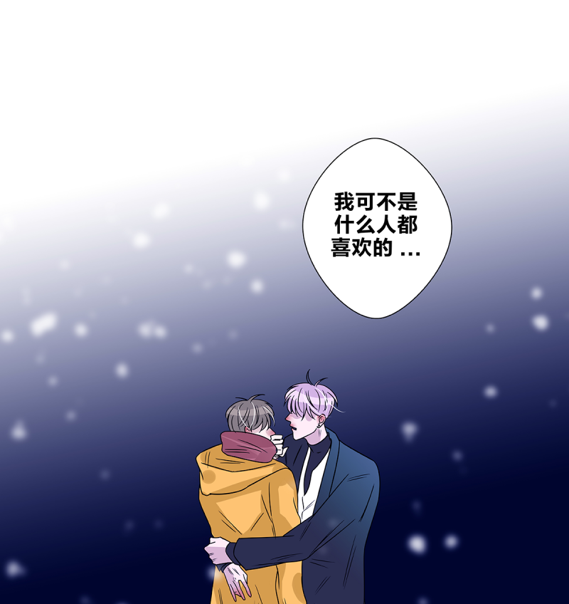 第61话58