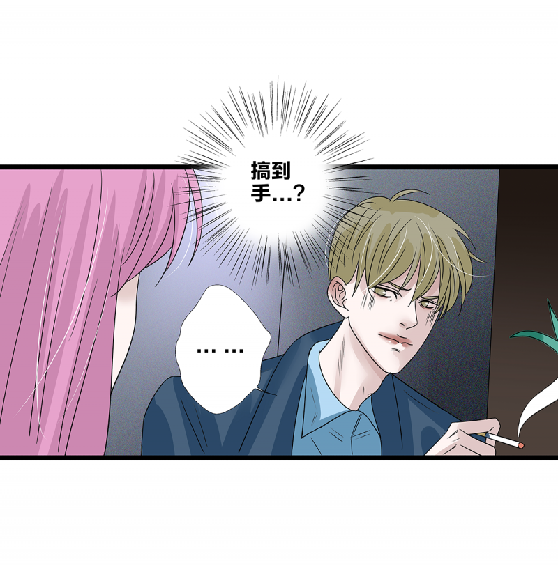 第62话26