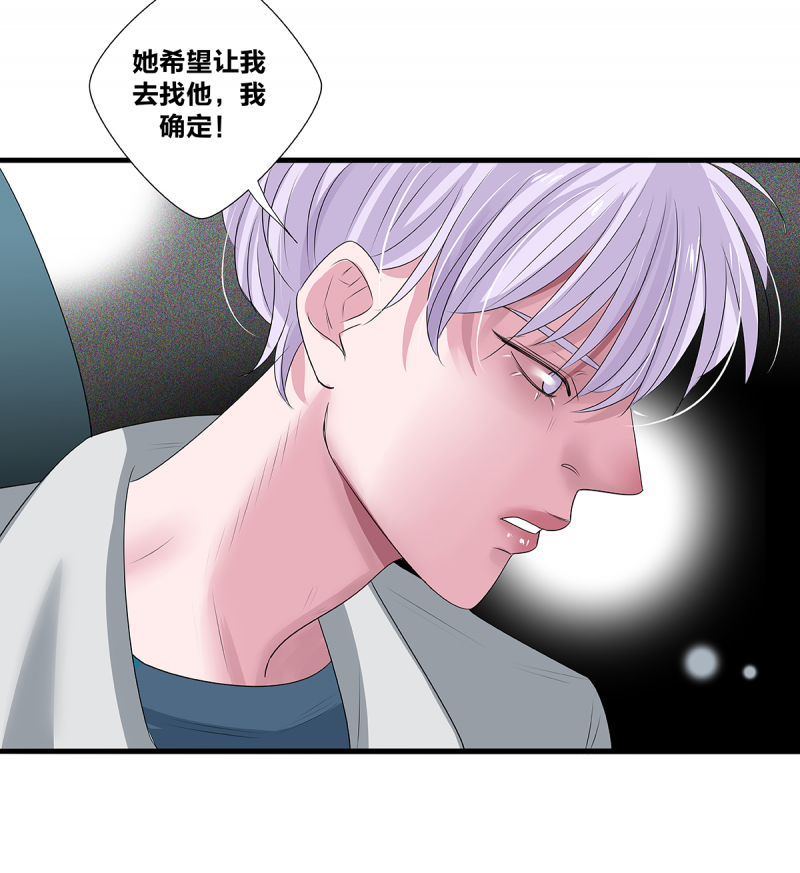 第48话27