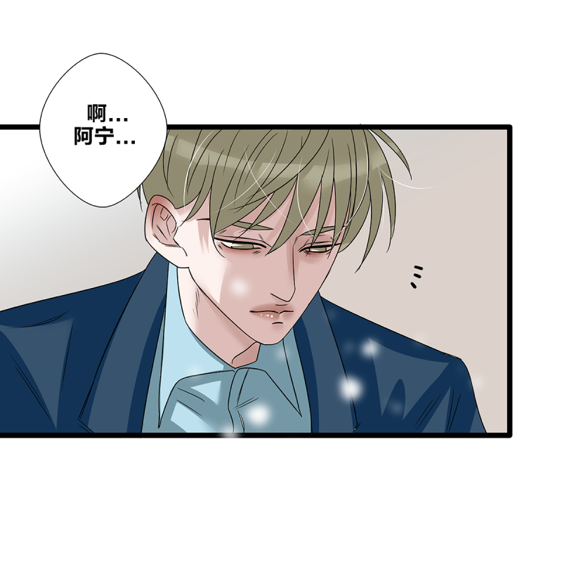 第58话12