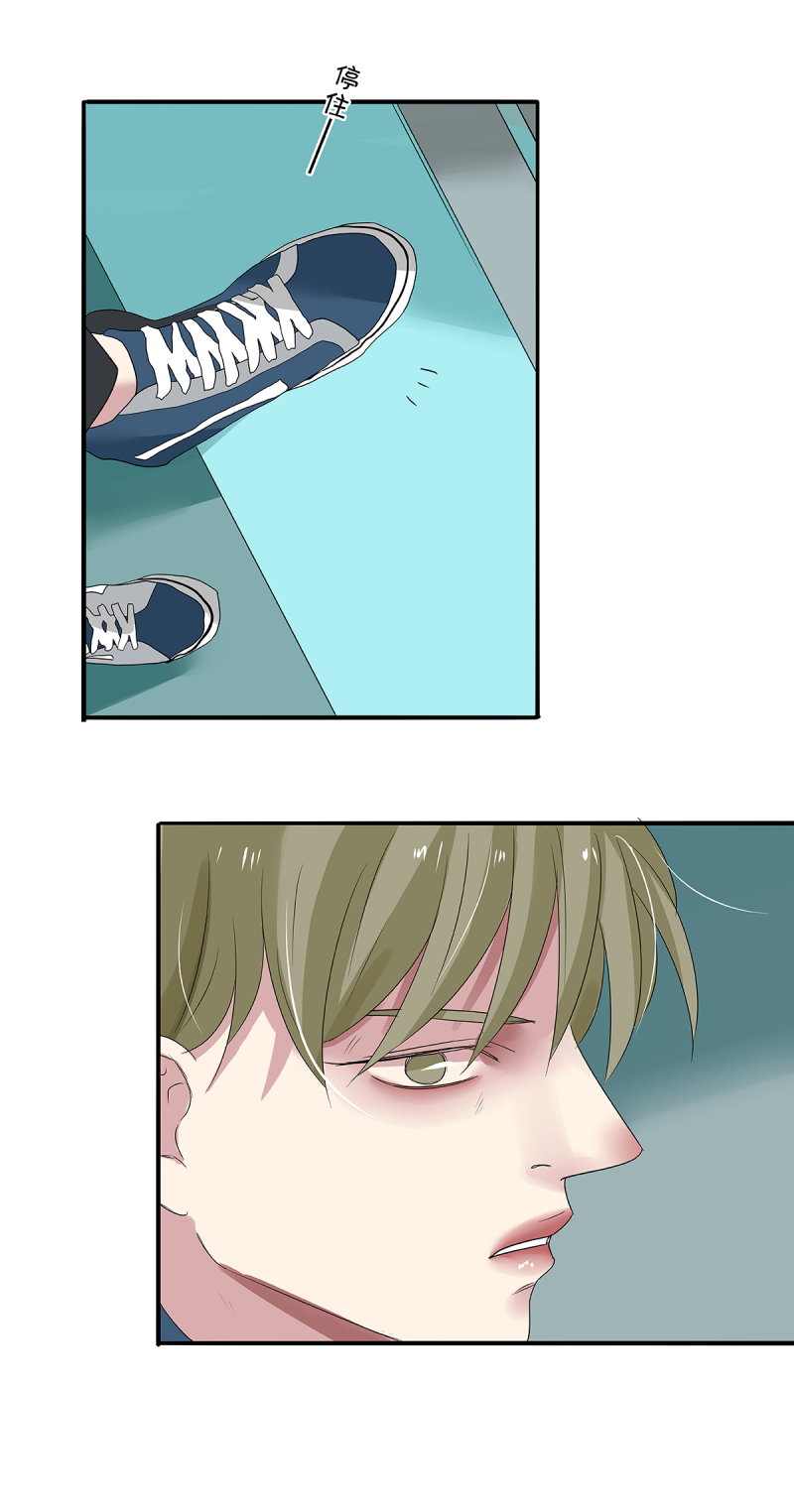 第38话24
