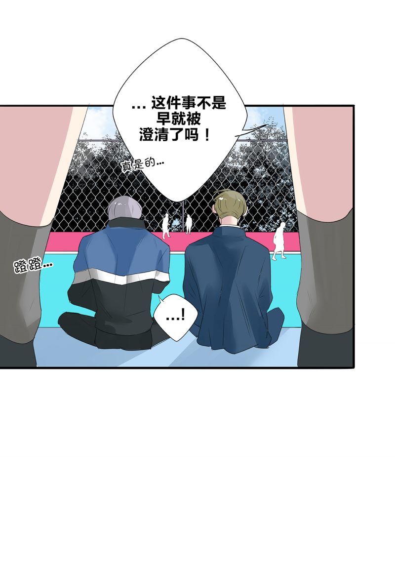 第36话16