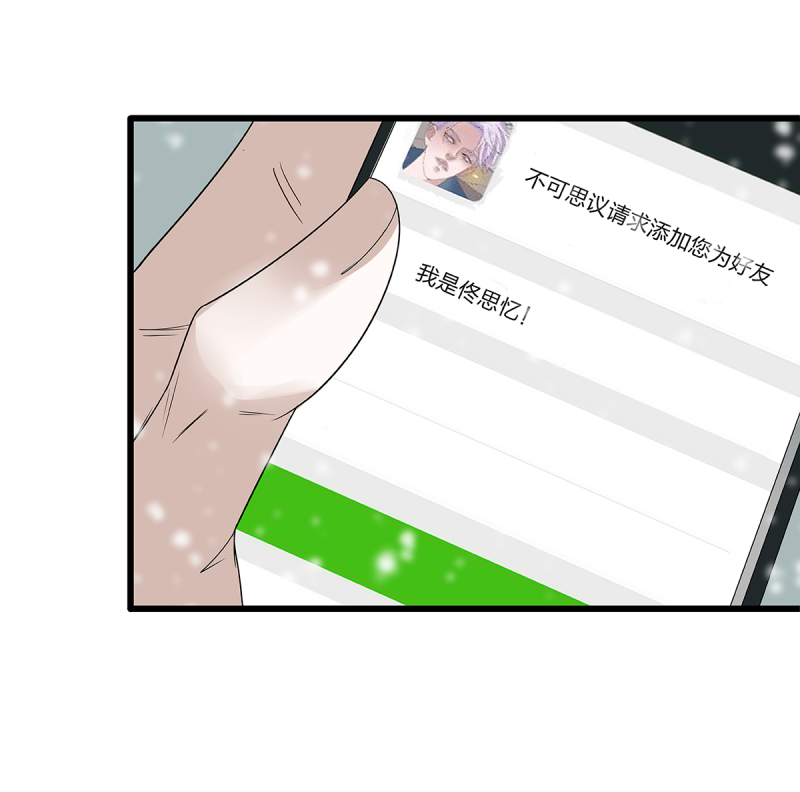 第59话39