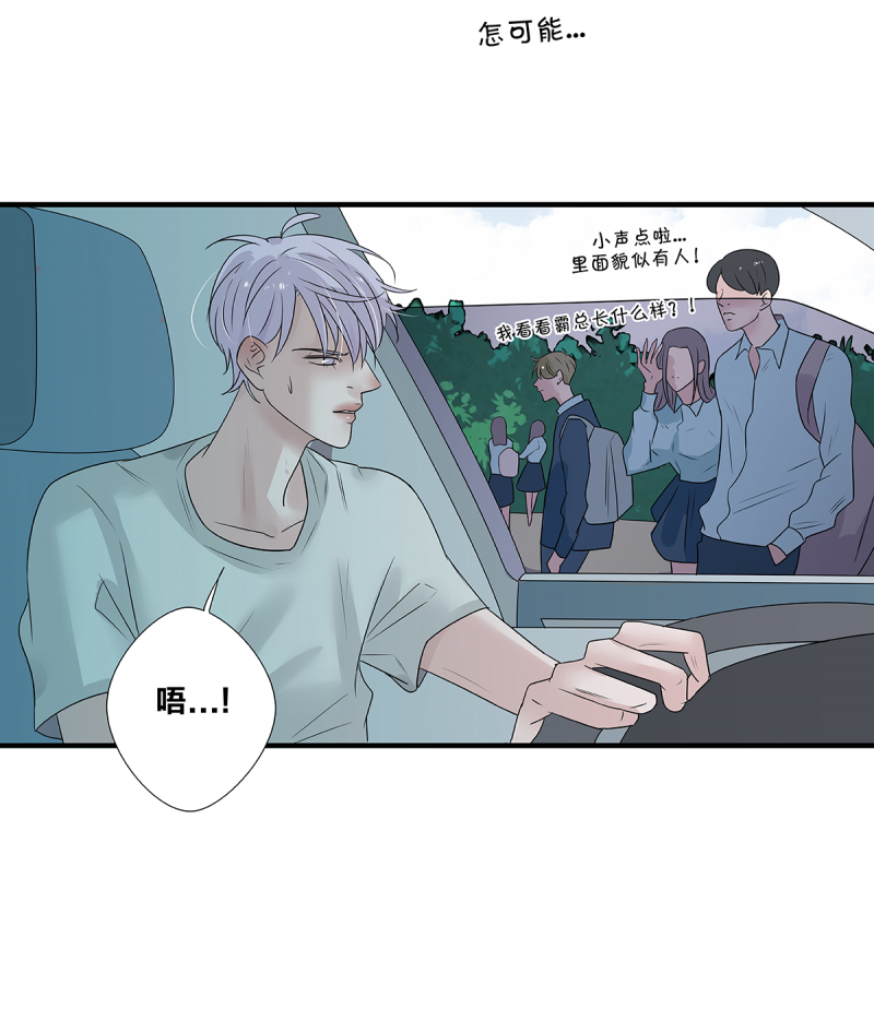 第55话24