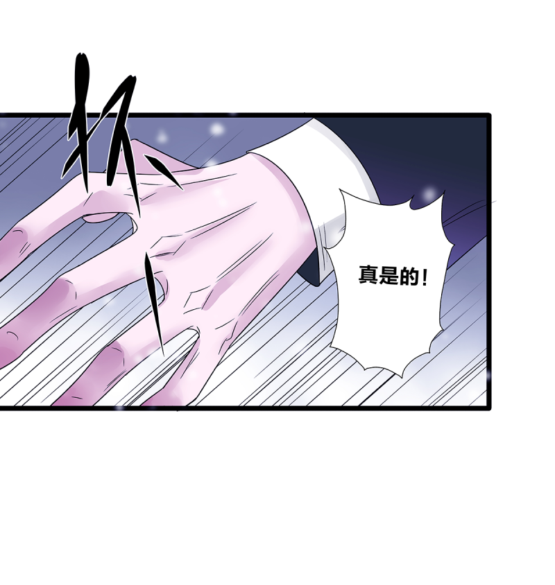 第61话27