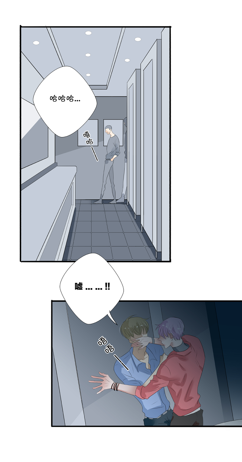 第31话13